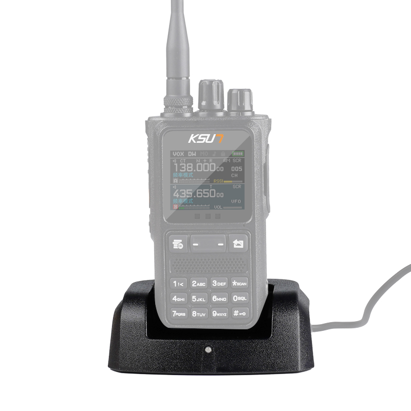 Desk Charging Station - KSUN UV110D Walkie Talkie Masaüstü Şarj