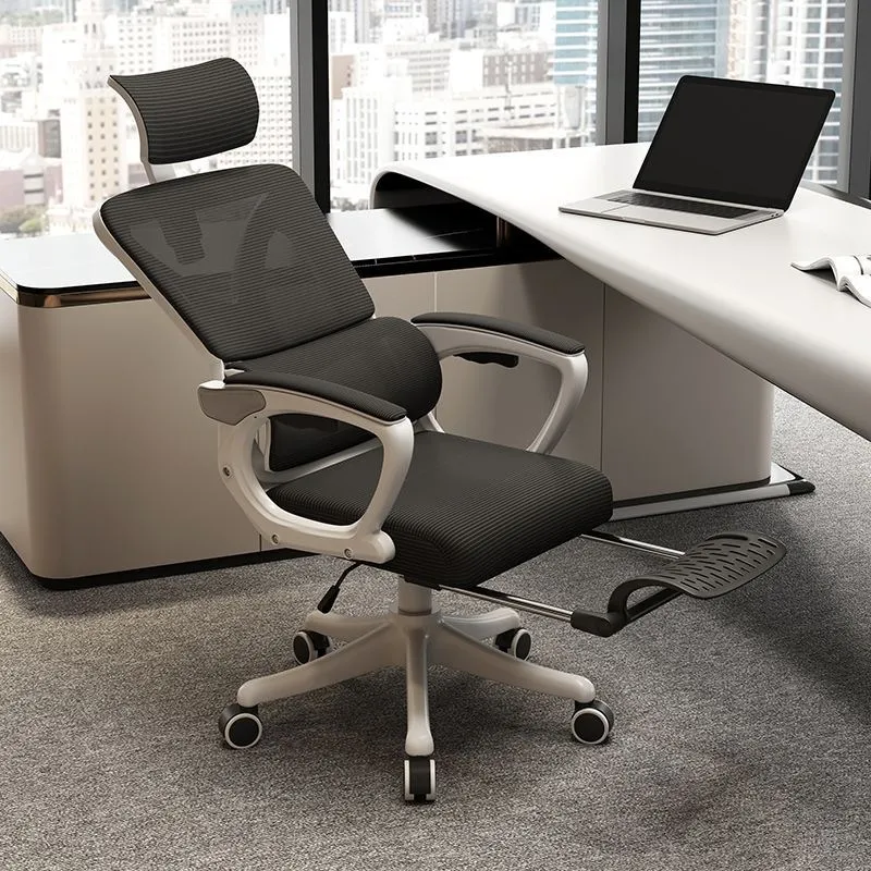 Home Office Student - Ergonomik Ofis Koltuğu, Bilgisayar Çalışması, Ev